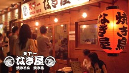 バンコクの夜食特集！ラストオーダー24時以降の日本食屋10選！