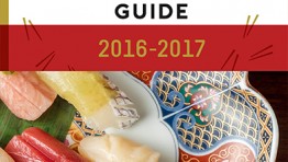 新装刊！タイ語版日本食ガイドブック 「BANGKOK JAPANESE RESTAURANT GUIDE 2016-2017」